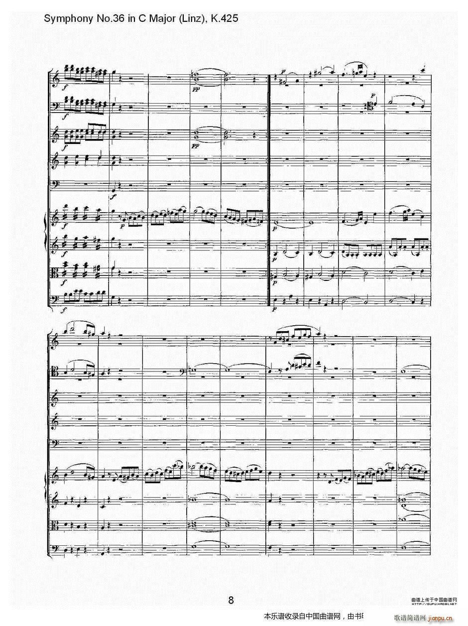 C���{����ʮ�������K 425 һ ��(l�� )���V(ʮ�ּ�����)8