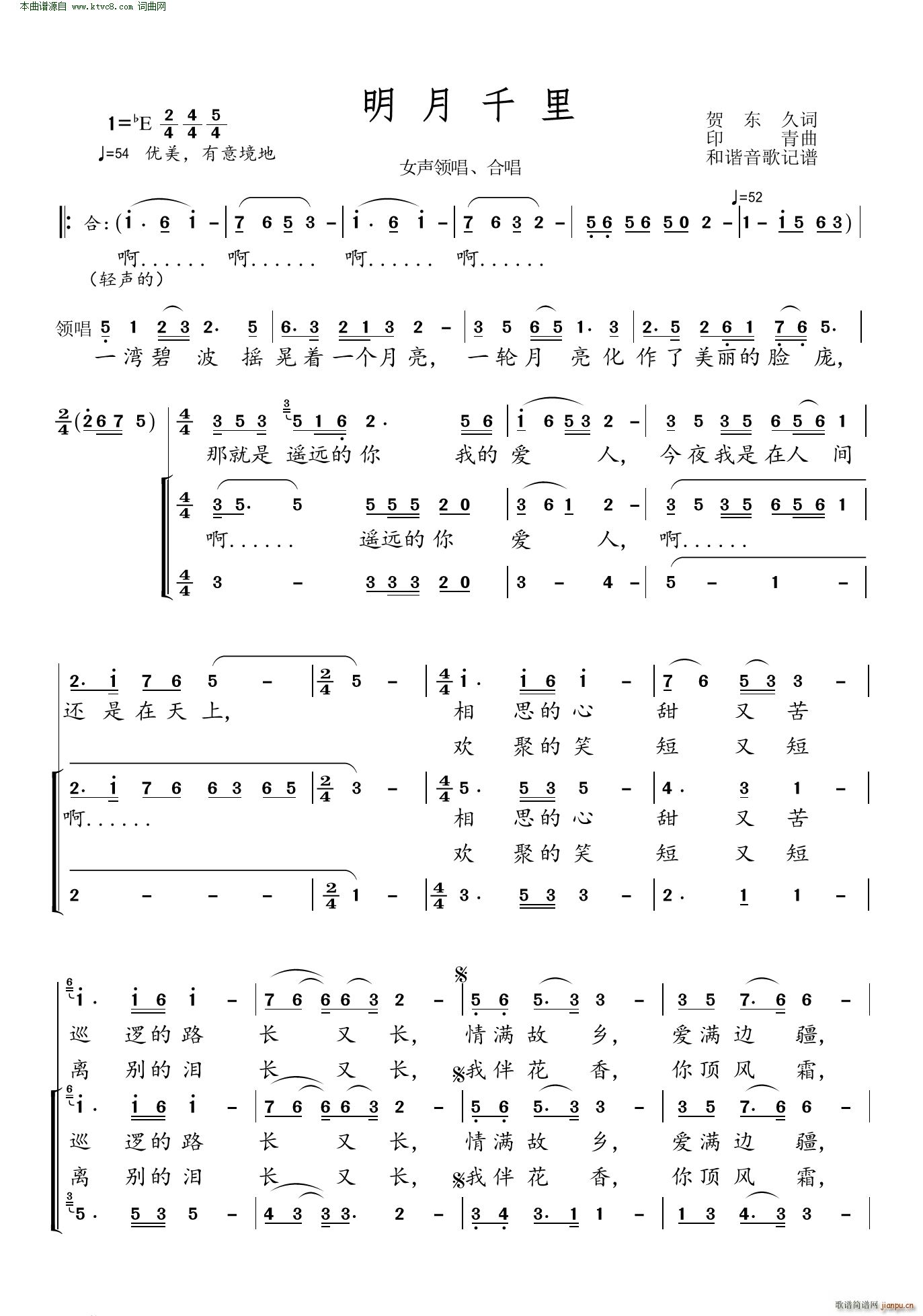 ����ǧ�� �ϳ�(�ϳ��V)1