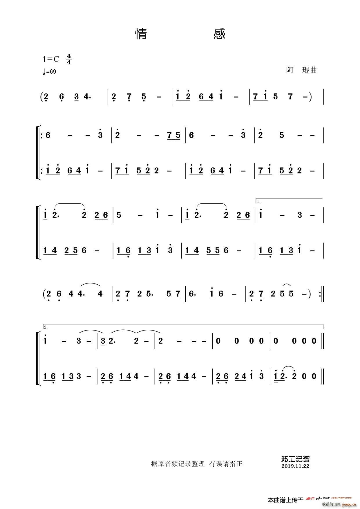 ��� ������(l�� )(���ָ��V)1