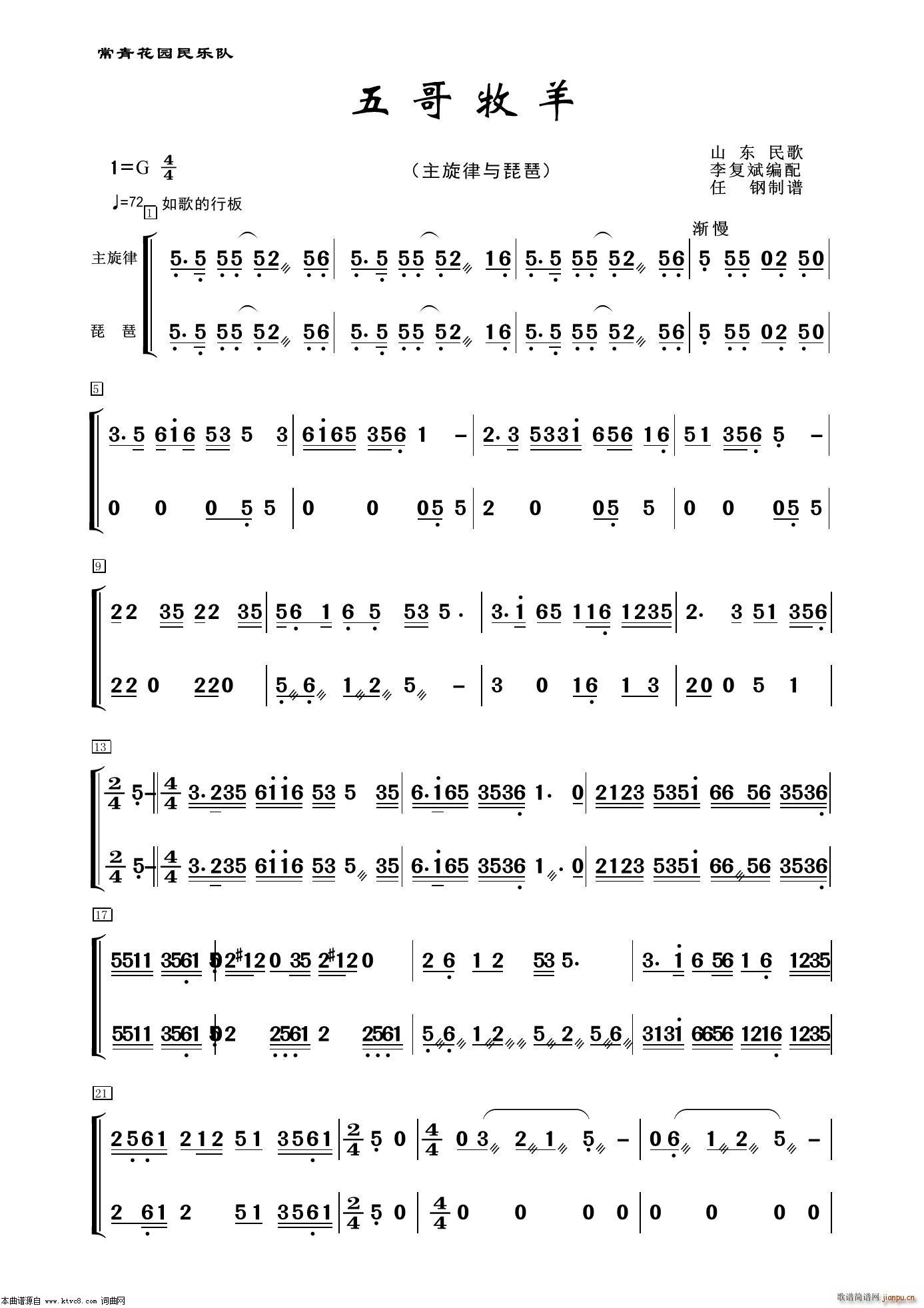 ������� ���� ����(l�� )��(�����V)1