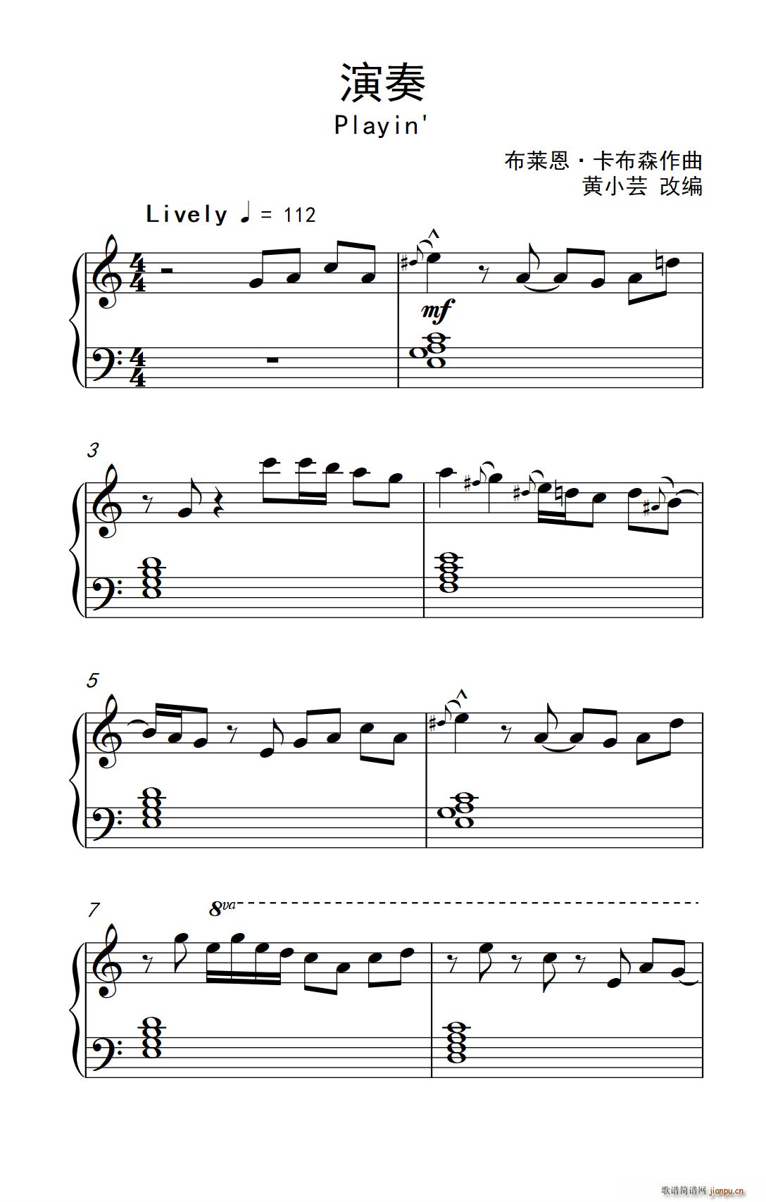 ���� Playin(���ָ��V)1