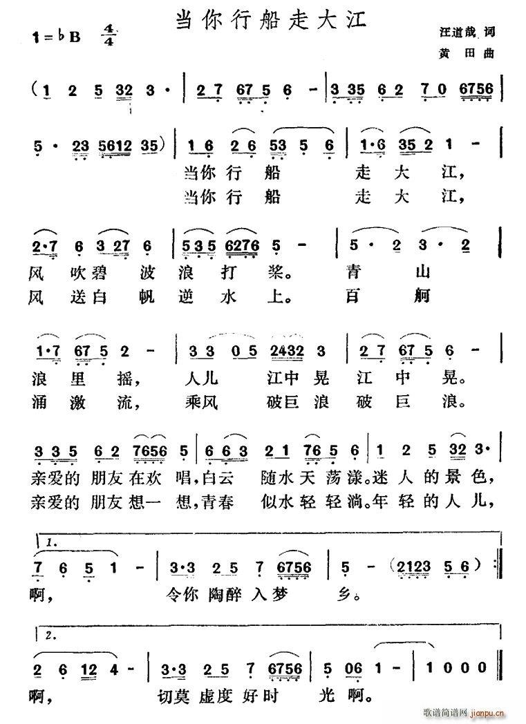 �����д��ߴ�(���ָ��V)1