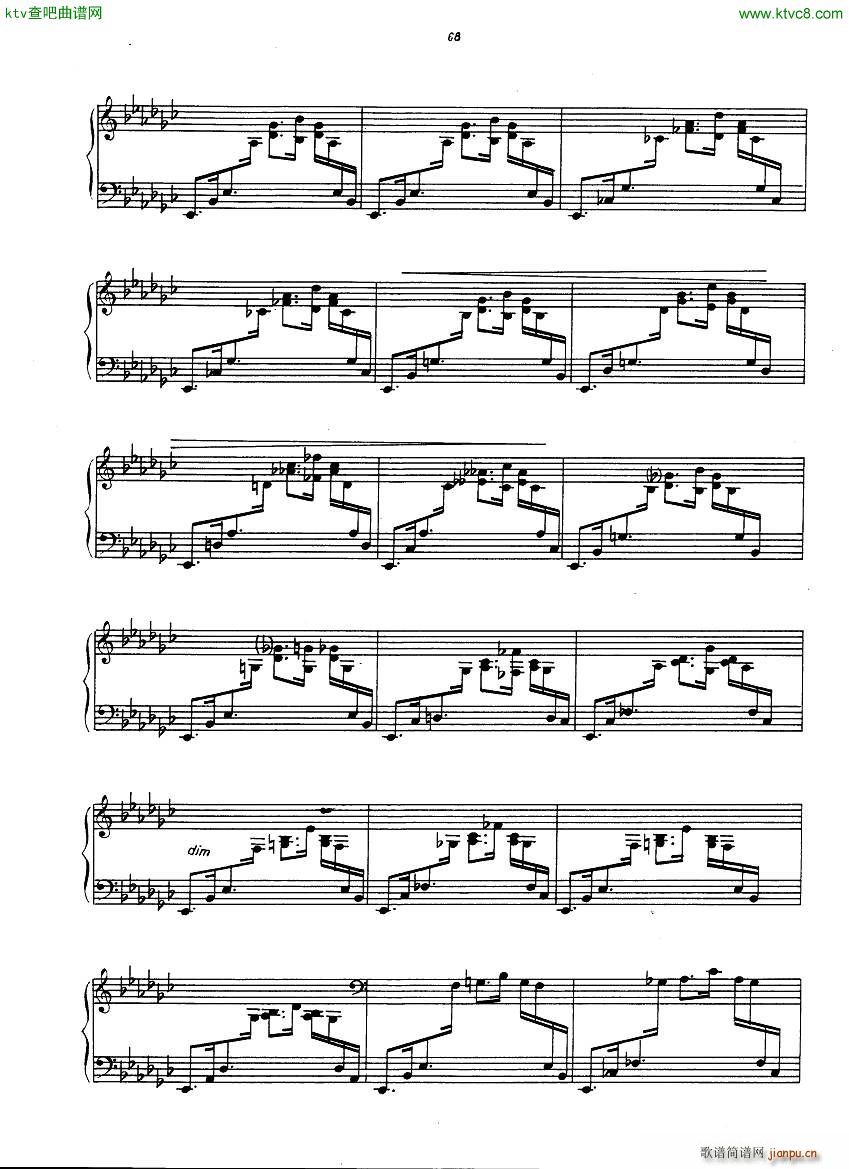 Gulda Prelude Fugue(����V)5