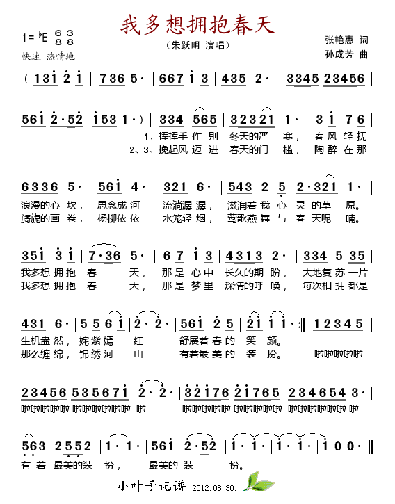 �Ҷ����������(���ָ��V)1