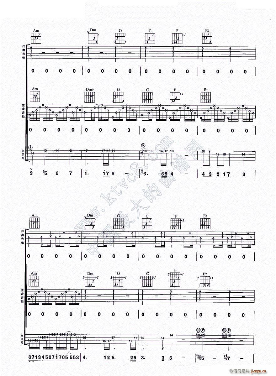 ����ҹ �����M�Ϗ���(�����V)7