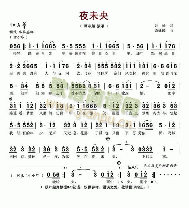 ҹδ��(���ָ��V)1