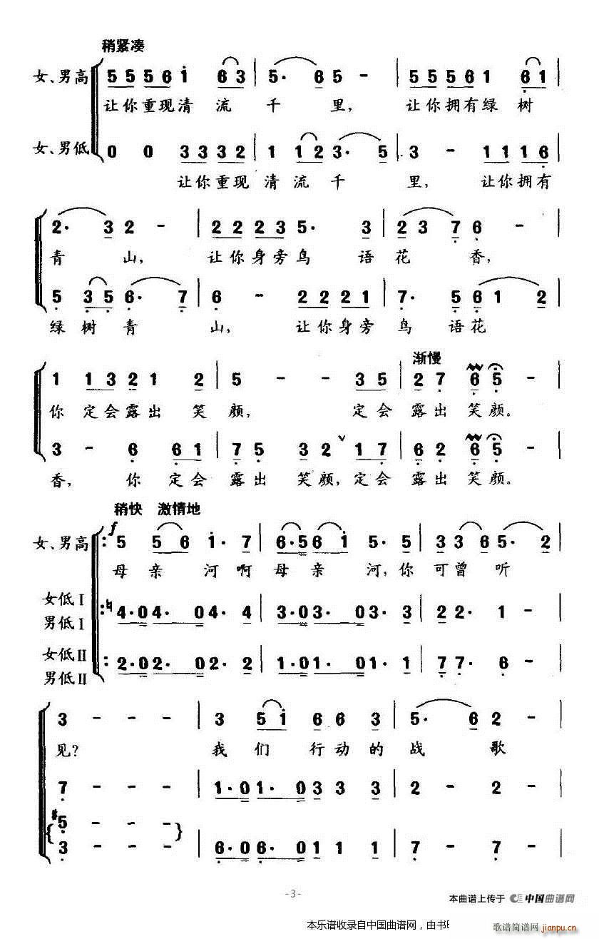 ĸ�H�� �ϳ��V(�ϳ��V)3