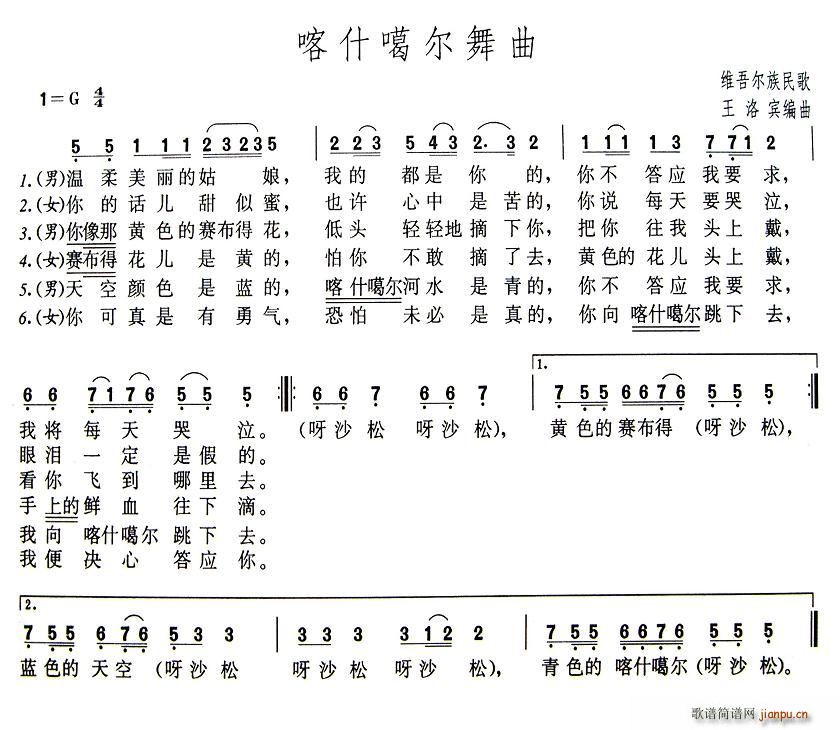 ��ʲ��������(���ָ��V)1