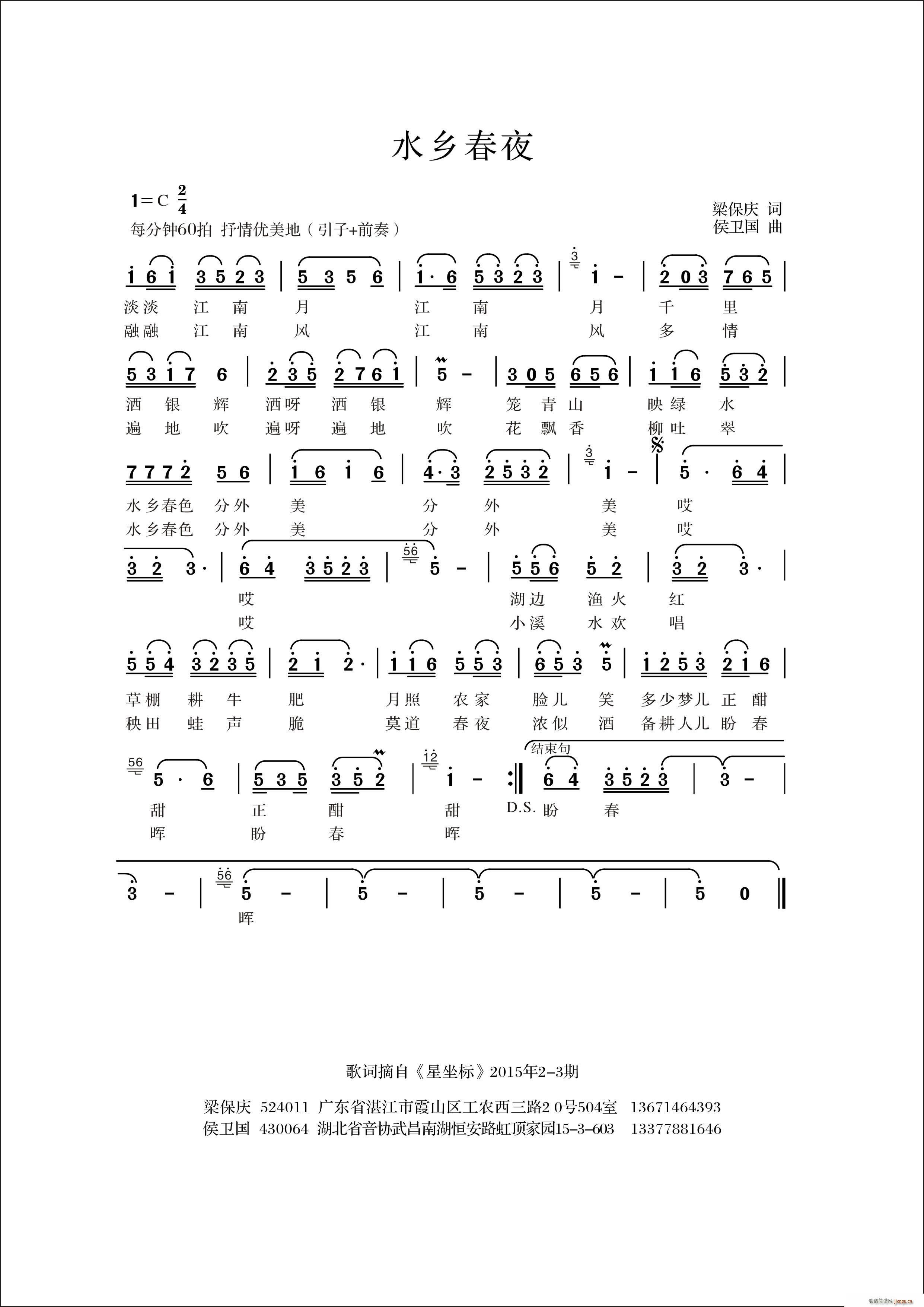 ˮ�l��ҹ(���ָ��V)1