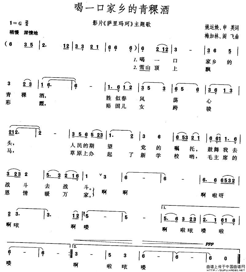 ��һ�ڼ��l��������(���ָ��V)1