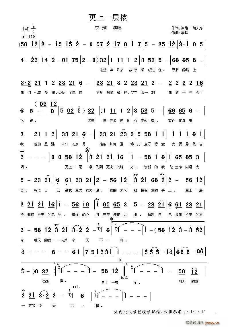 ����һ�Ә� ����(���ָ��V)1