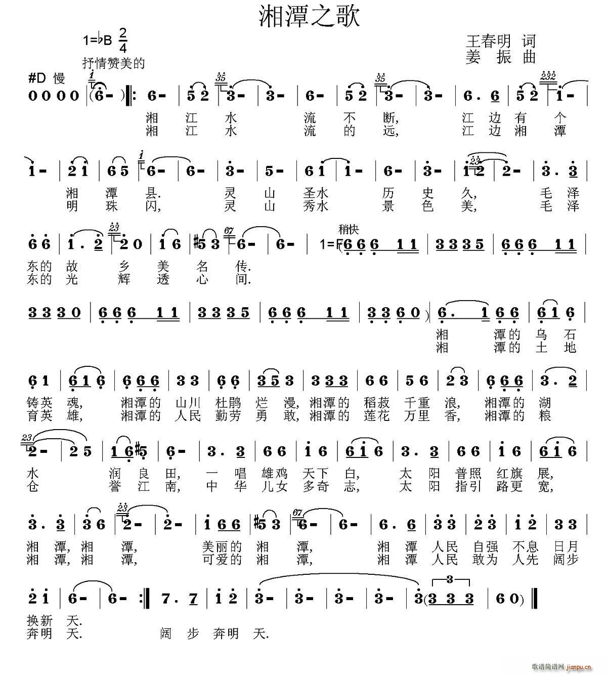 ��̶֮��(���ָ��V)1