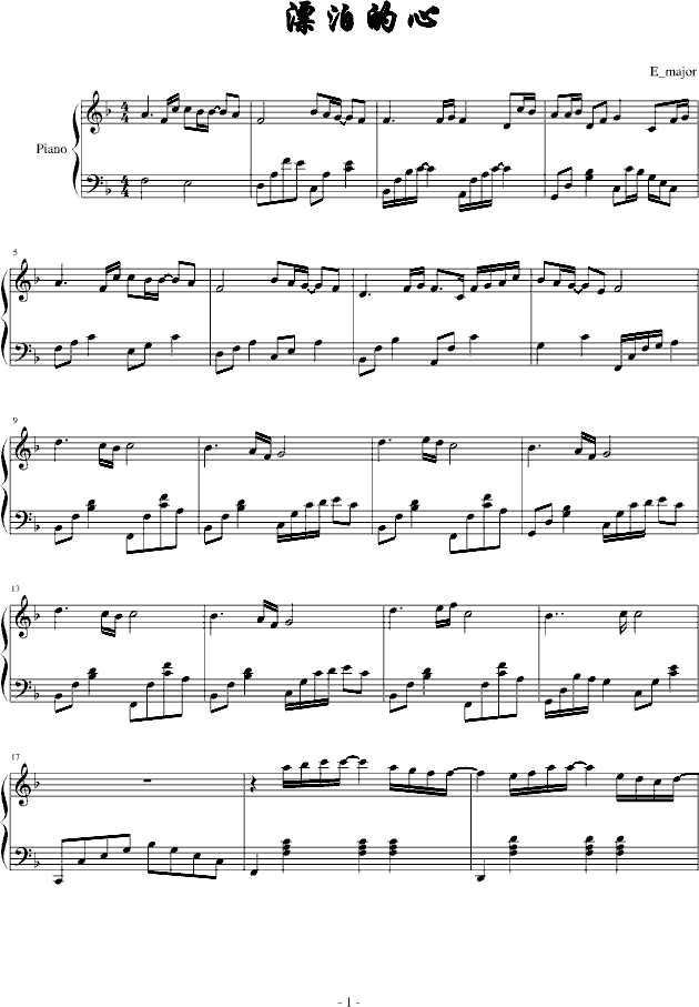 Ư������(����V)1