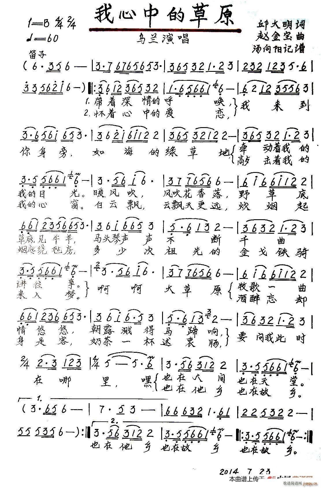 �����еĲ�ԭ �ָ��(ʮ�ּ�����)1