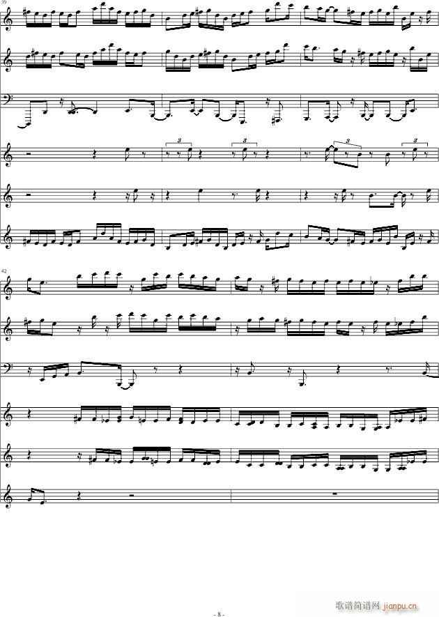 �ھŽ����(����V)8