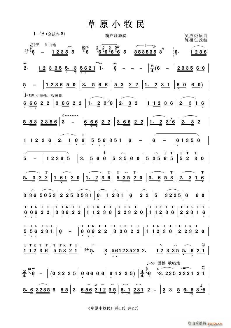 ��ԭС���� ���J�z����(���J�z�V)1