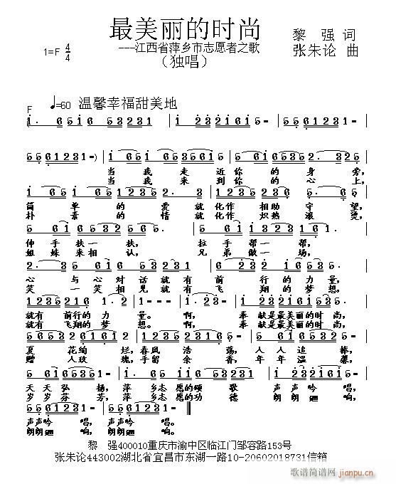 �������ĕr(sh��)��(���ָ��V)1