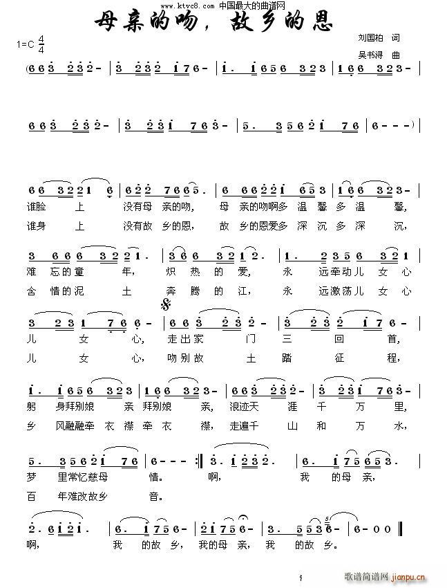 ĸ�H���ǹ��l�Ķ�(���ָ��V)1