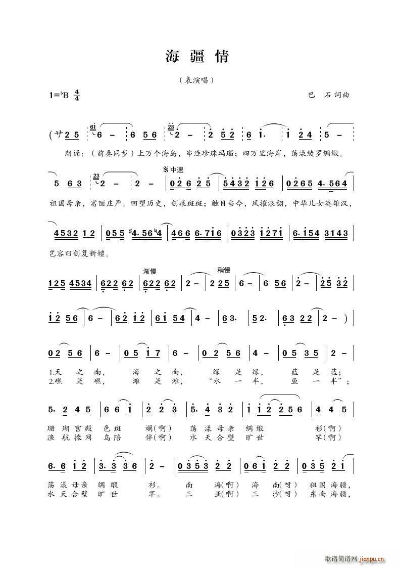 ������ ���ݳ�(���ָ��V)1