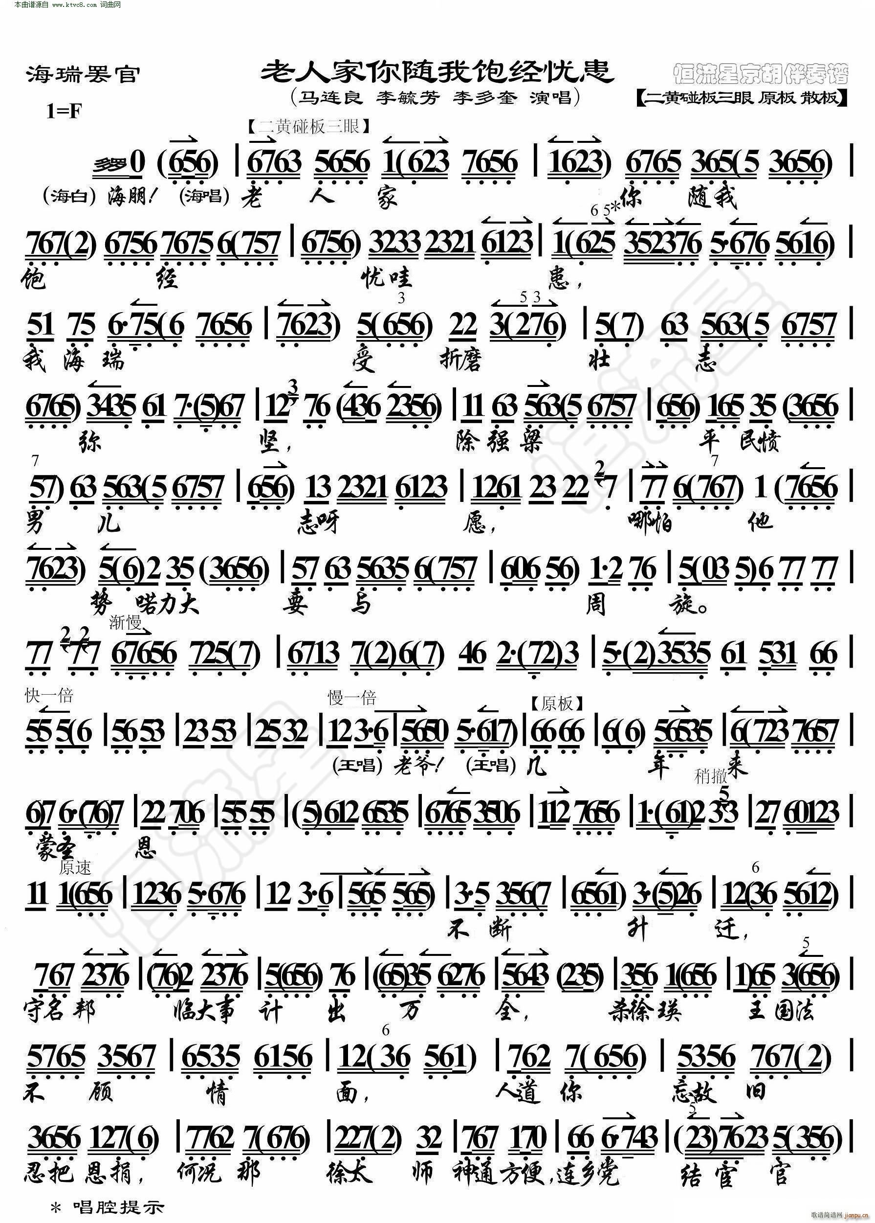 �����T�� ���˼����S���(j��ng)�n(y��u)�� ���������V(�������V)1