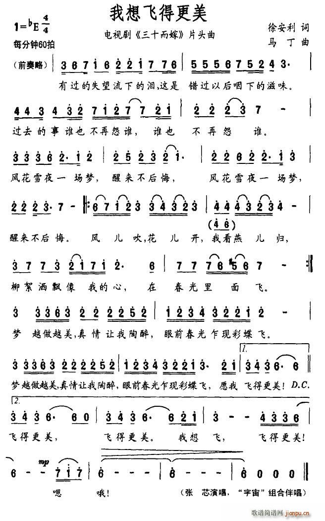 �����w�ø���(���ָ��V)1