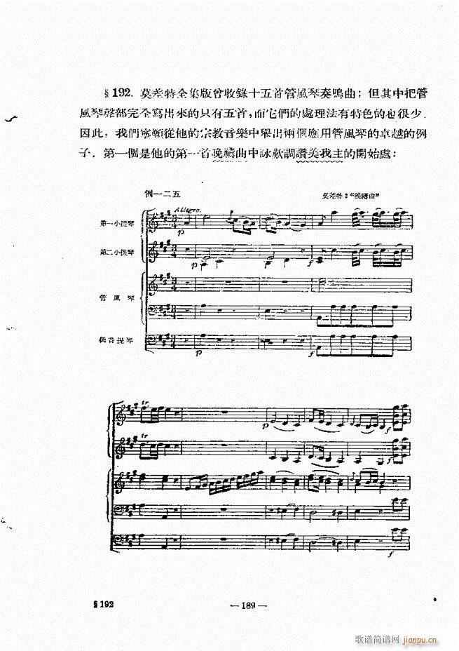 ���Ҙ�(l�� )���̳� �¾� 181 240(ʮ�ּ�����)8