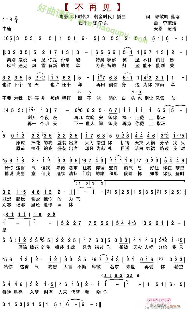 ����Ҋ(ji��n)(���ָ��V)1