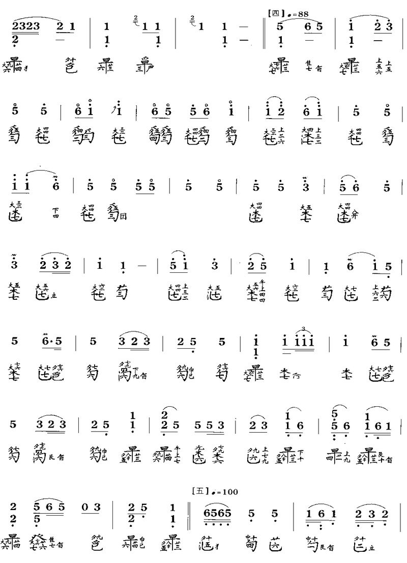 �L(ch��ng)�T(m��n)Թ(������(l�� )�V)3