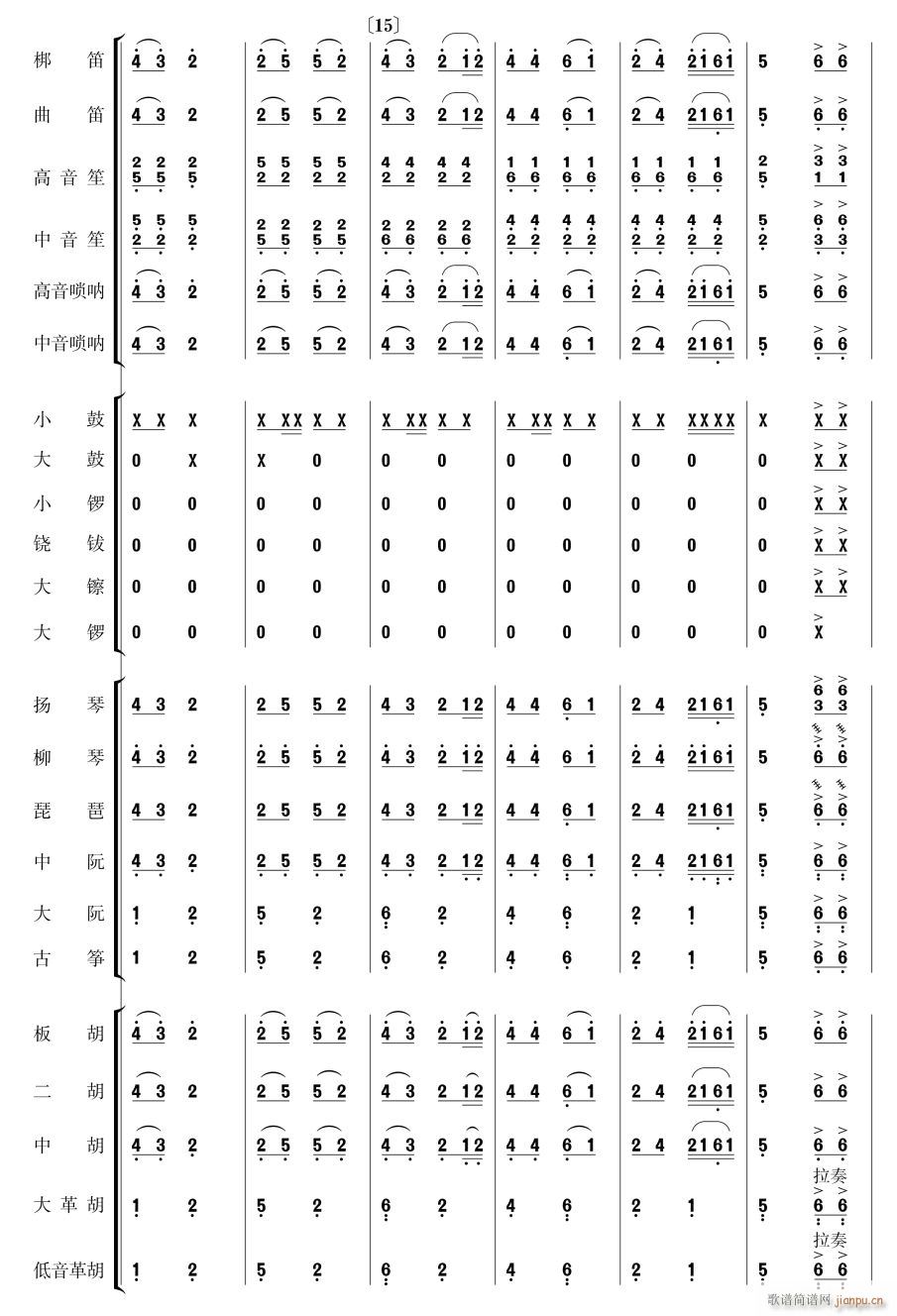 ���߿��� ��(l�� )���� 3(���V)1