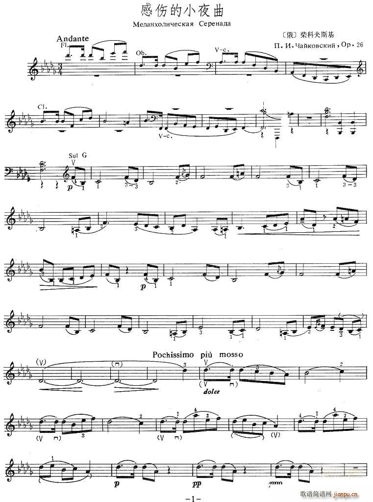 �Ђ���Сҹ��(���ָ��V)1