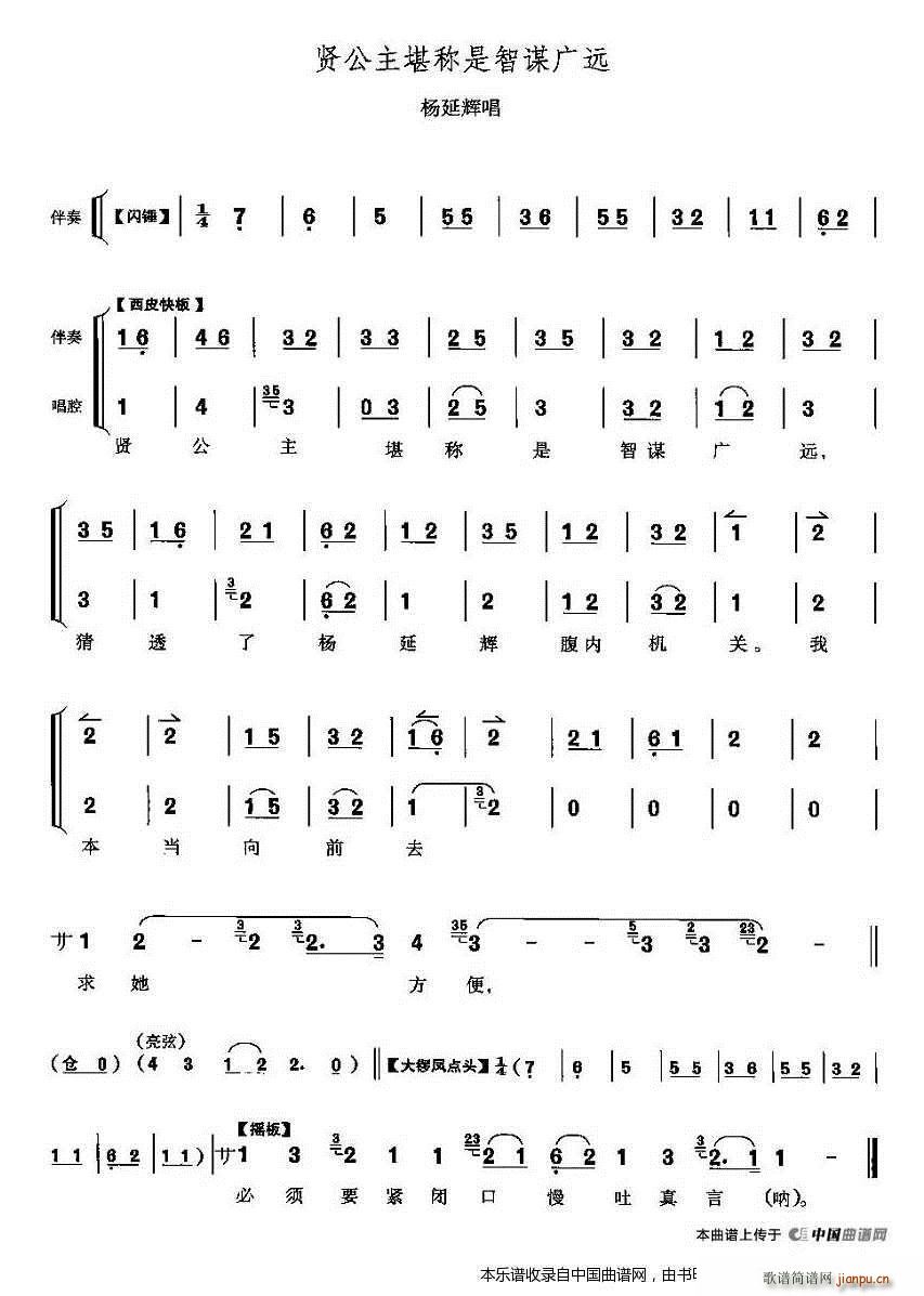 �t�������Q(ch��ng)�����\�V�h ����̽ĸ �����x���� �������V(�������V)1