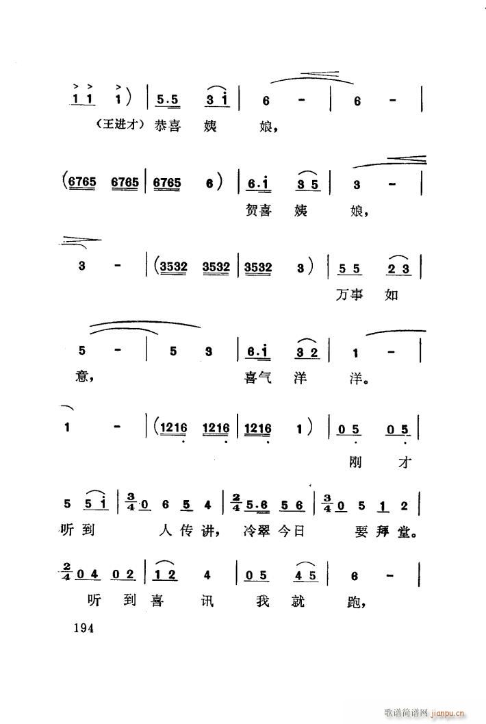 �t÷�X �脡 101 141(ʮ�ּ�����)21