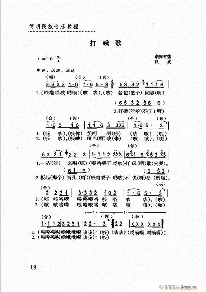 ��(ji��n)����������(l�� )�̳� Ŀ�ǰ��1 60(ʮ�ּ�����)22