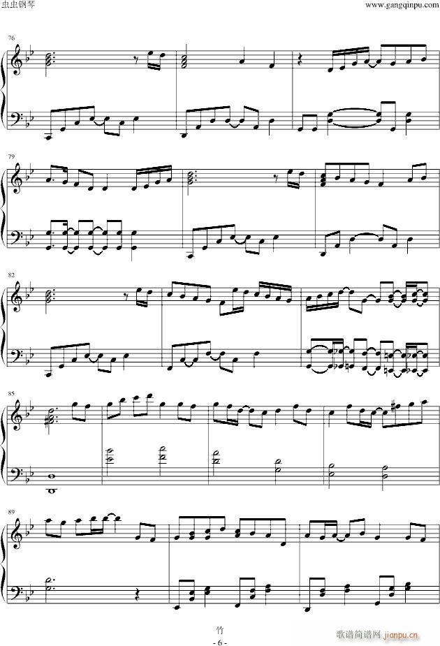 �����ѹ��S���OP�����Ӥ�ο�(����V)6