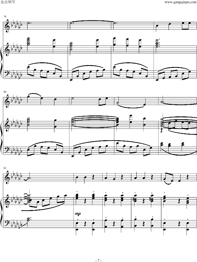 ����������(����V)7