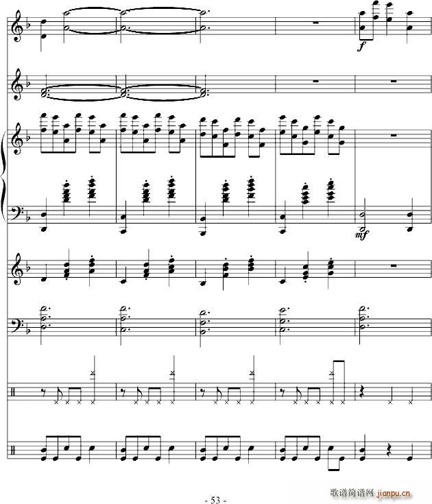 ���͈A����(����V)53