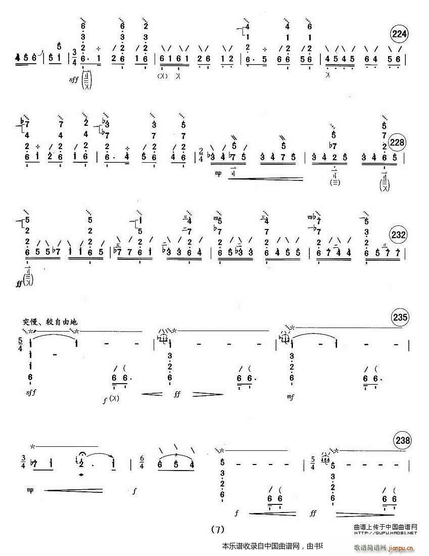 �V �x��Ԋ(sh��) ������ �и�(�����V)7