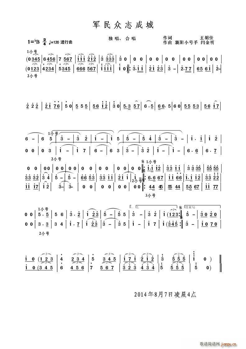 ܊��־�ɳ��~��(���ָ��V)1