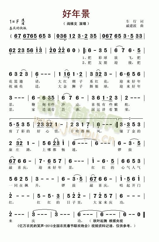 ���꾰(���ָ��V)1