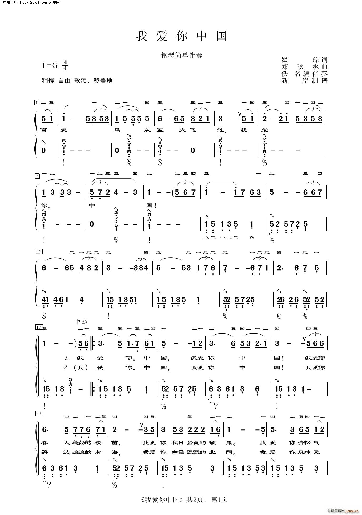 �Ґ�(��i)���Ї� �ΰ���(����V)1