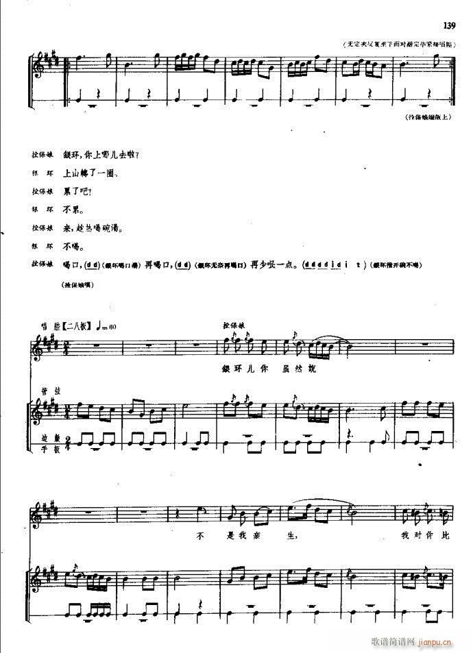 ���(y��ng)�� ԥ�� 121 180(ԥ�����V)19