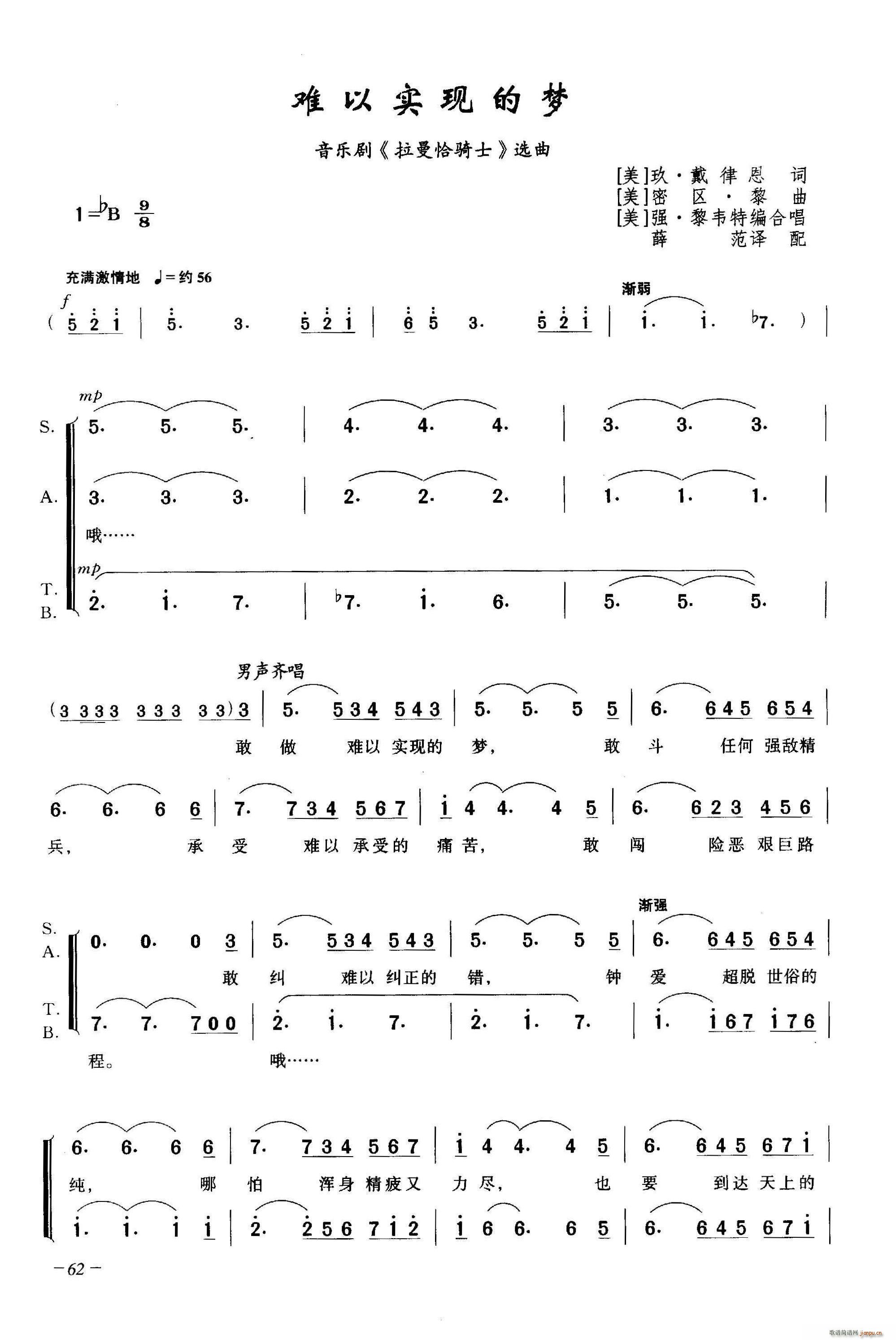 �y�Ԍ�(sh��)�F�ĉ�(m��ng) �ϳ�(�ϳ��V)1