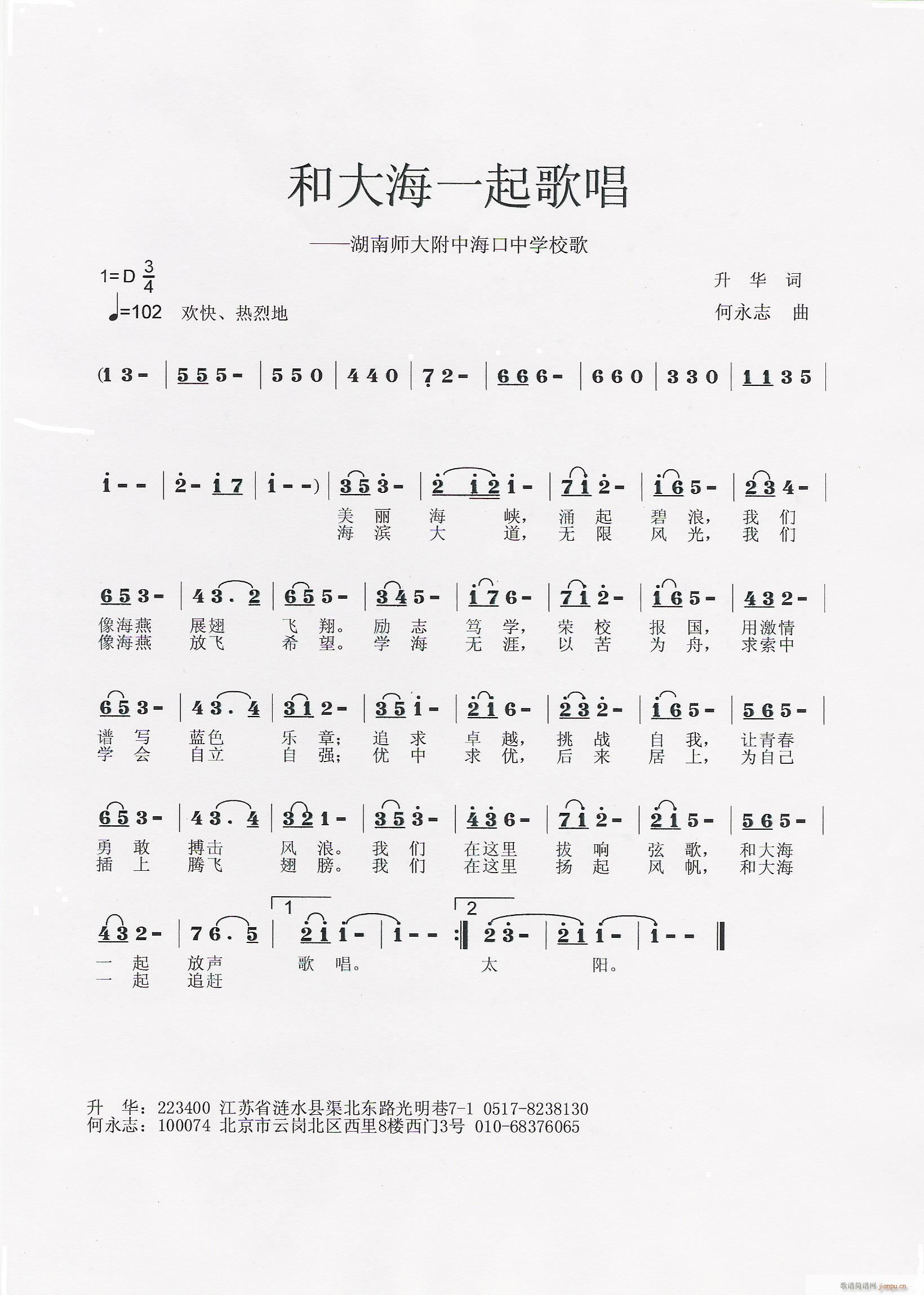 �ʹ�һ��質(���ָ��V)1