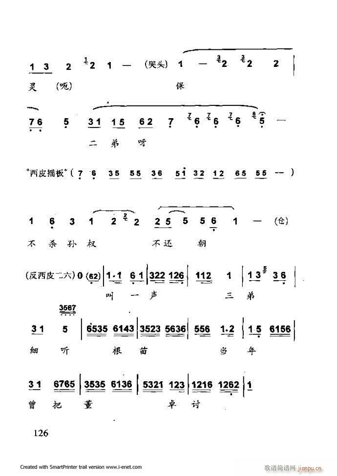 ���A�������μ��� 121 180(�������V)6