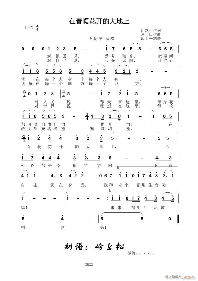 �ڴ�ů���_(k��i)�Ĵ����(���ָ��V)1