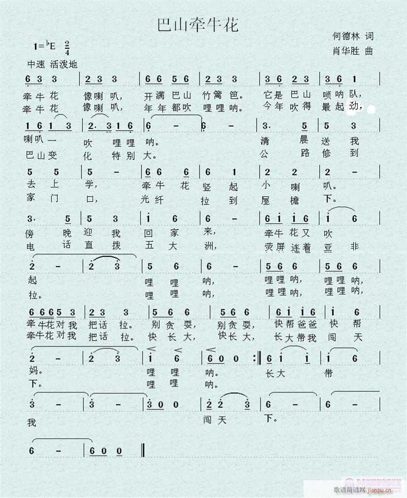 �ك�����(���ָ��V)1