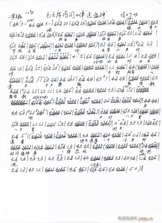 ���� ������ �ֳ���(ʮ�ּ�����)1