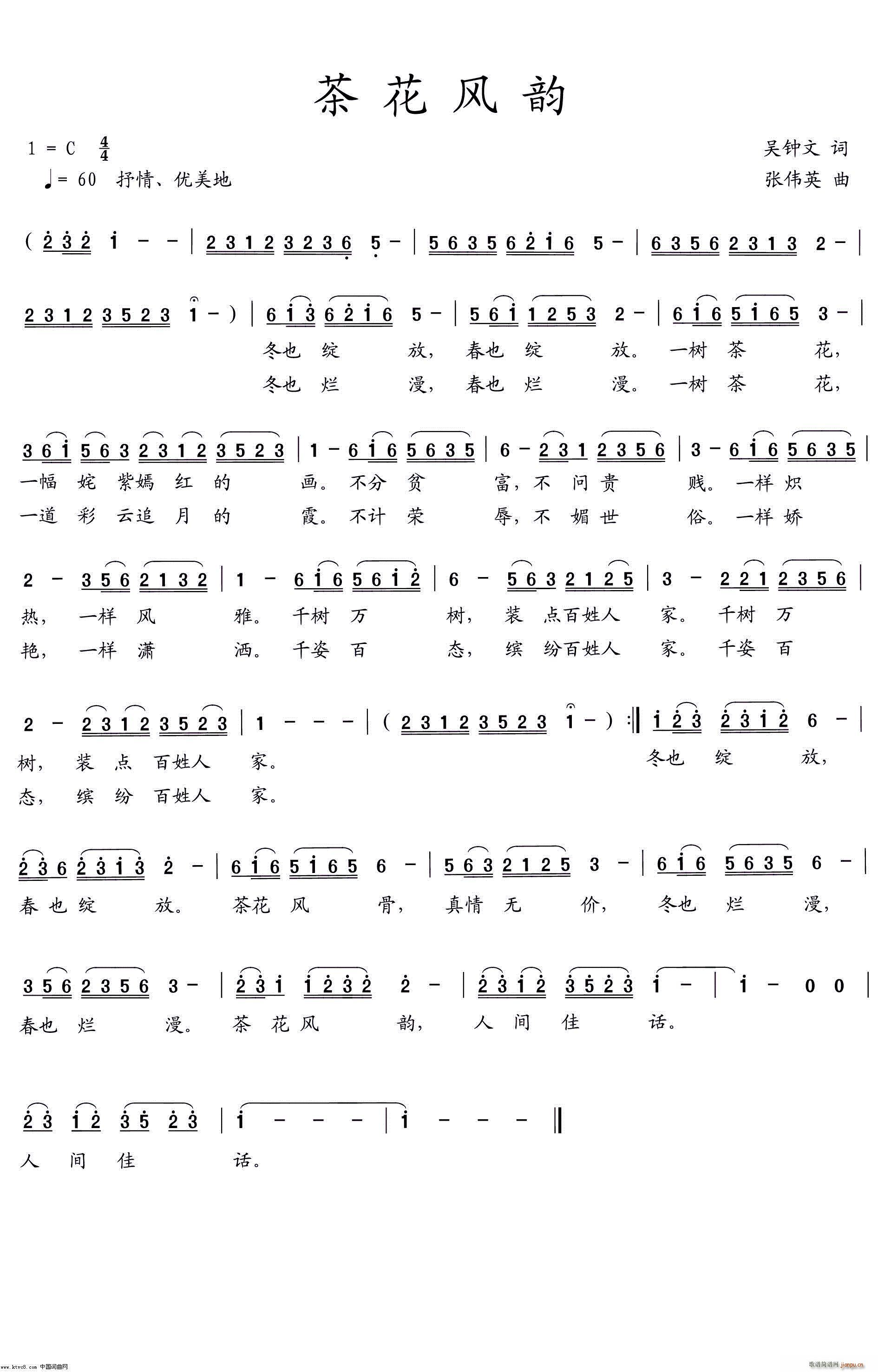 �軨�L(f��ng)�(���ָ��V)1