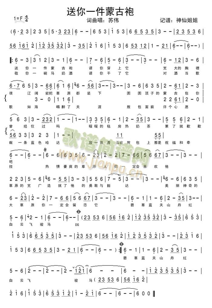 ����һ���ɹ���(���ָ��V)1