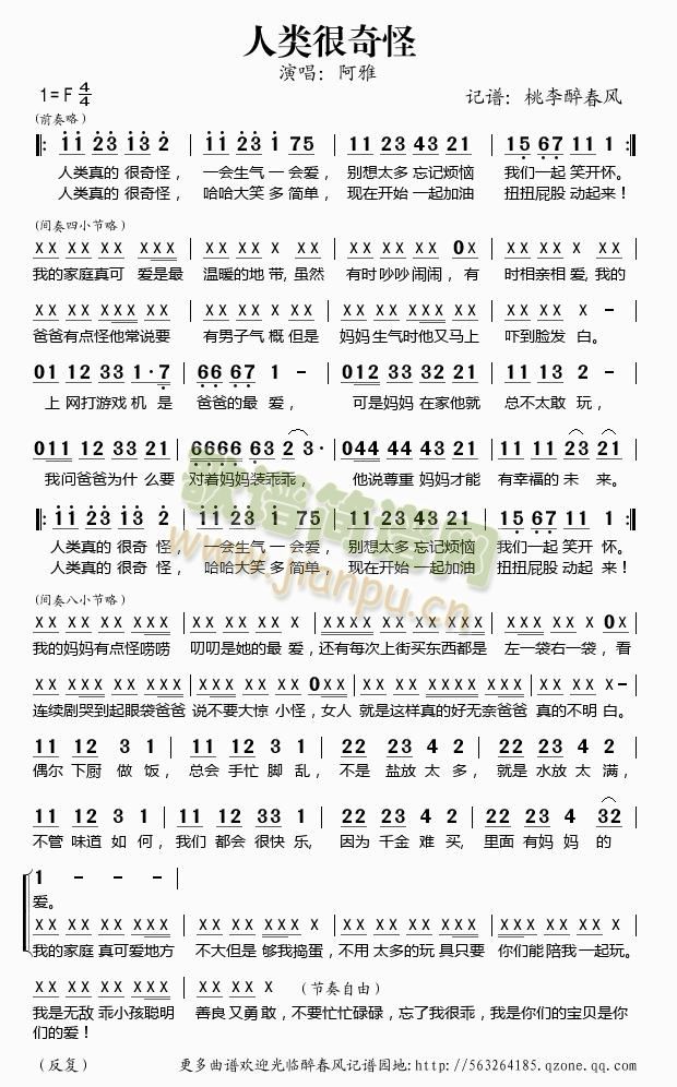 ���(l��i)�����(���ָ��V)1